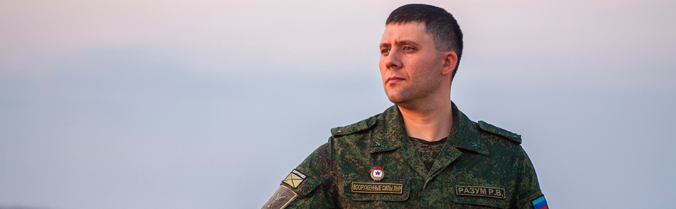 Билеты на Роман Разум в Крокусе Сити Холле