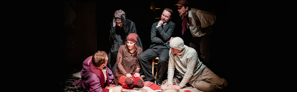 Билеты на Каштанку в РАМТЕ (малом зале)