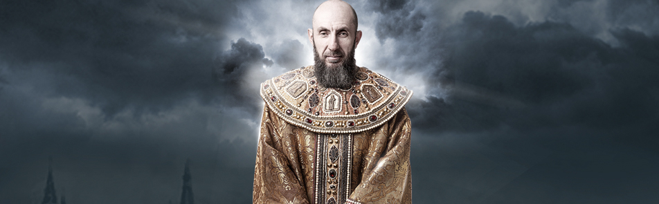 Билеты на Опричника в Михайловском театре