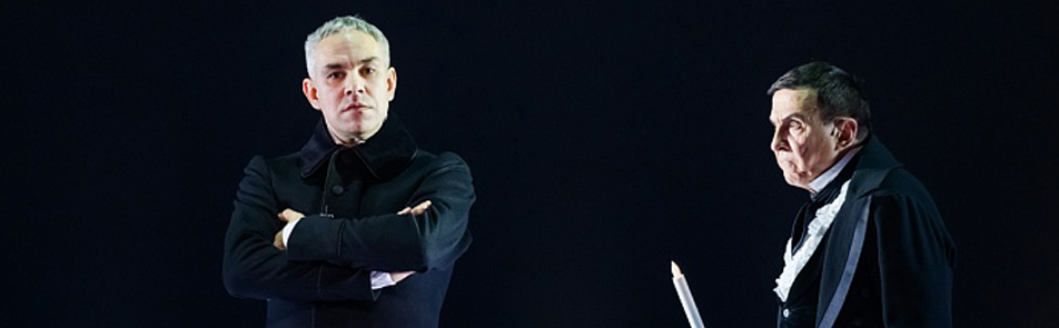 Билеты на Маскарад. Воспоминания будущего в Александринском театре