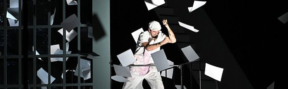 Билеты на Процесс в Александринском театре