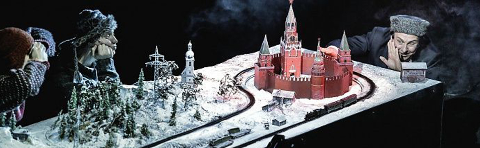 Билеты на Чука и гек в Александринском театре (новая сцена)