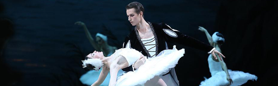 Билеты на Лебединое озеро (Гастроли Новосибирского театра НОВАТ) в Большом театре (Историческая сцена)