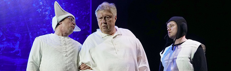 Билеты на Божественную комедию в Театриуме на Серпуховке