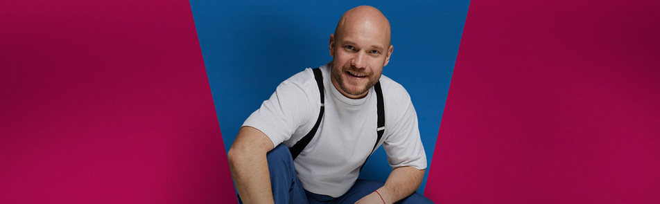 Билеты на Vavan в Клубе Gipsy