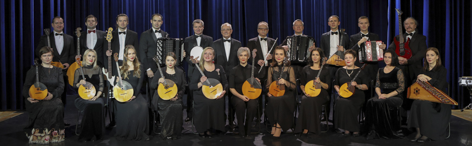 Билеты на Оркестр популярной музыки (Мастера России) в Доме Музыки. Зал Шнитке (Новый зал)