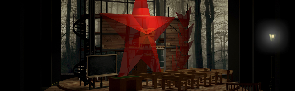 Билеты на Завтра была война в Пушкиной театр