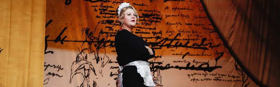 Билеты на Колесо Фортуны в Эстрадах театр