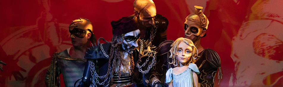 Билеты на Питера Пэн и Венди в Образцовой театр