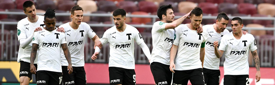 Билеты на Торпедо - Арсенал в Лужниках