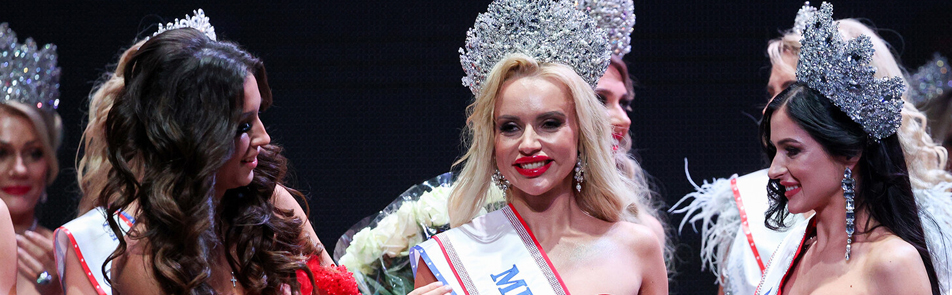 Билеты на Missis World Russia в Барвихе Luxury Village