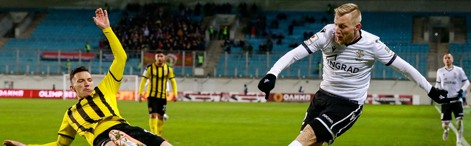 Билеты на Торпедо - Химки в БСЕ Лужники