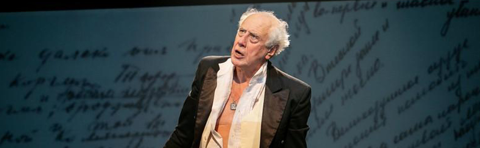 Билеты на Шутки Достоевского в Ленсовете театр (малая сцена)