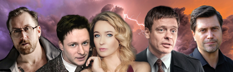 Билеты на Вне подозрения в Эстрадах театр