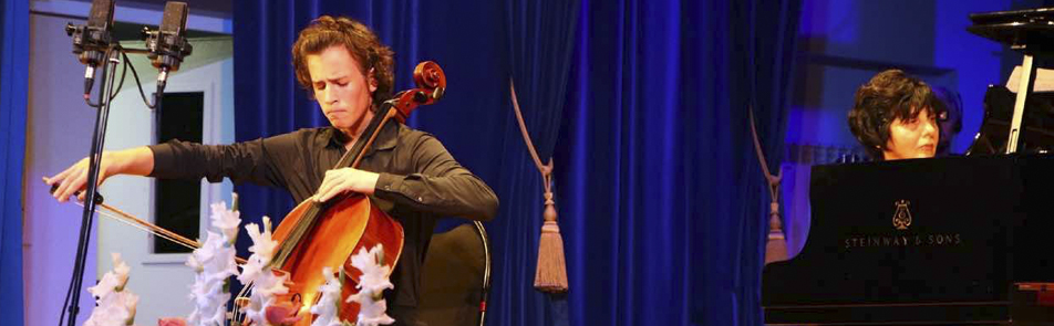 Билеты на Конкурс виолончелистов им. С. Кнушевицкого в Большом театре (Бетховенском зале)