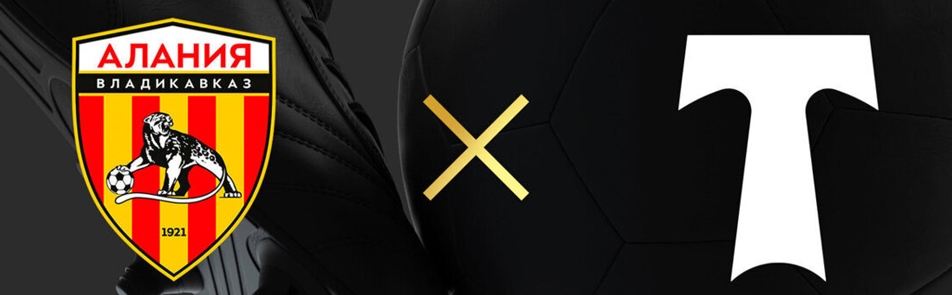 Билеты на Торпедо - Алания в Лужниках