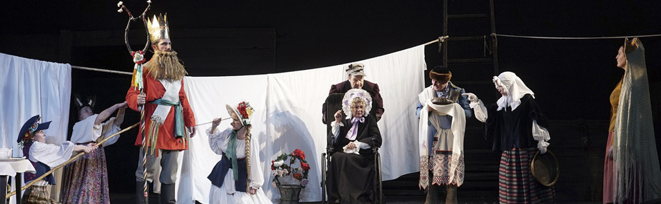 Билеты на Му му в МДТ