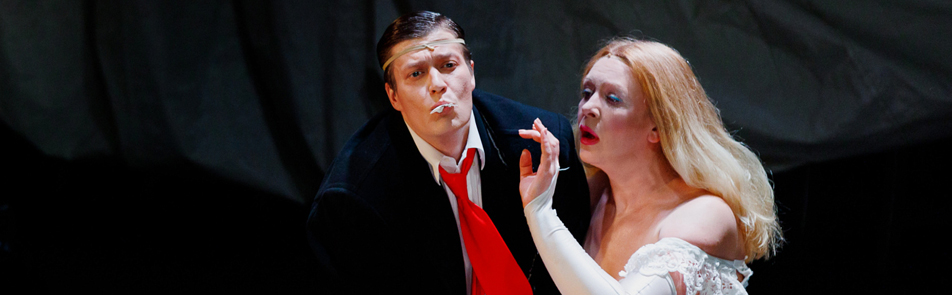 Билеты на Иллюзии любви в Виктюке театр