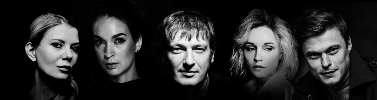 Билеты на Потерянный рай в Эстрадах театр