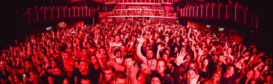 Билеты на Андердог в Клубе 1930