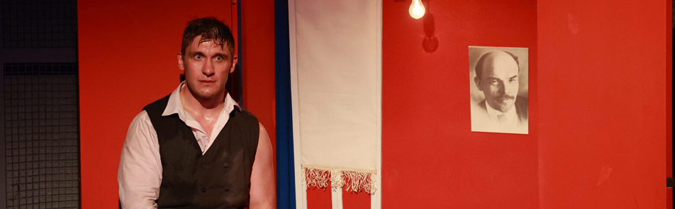 Билеты на Маяковский (дело № 50) в Армиях театр (Нижняя сцена)