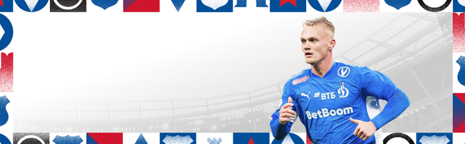 Билеты на Динамо - ОФК Белград в ВТБ Арена Парк (Стадион)