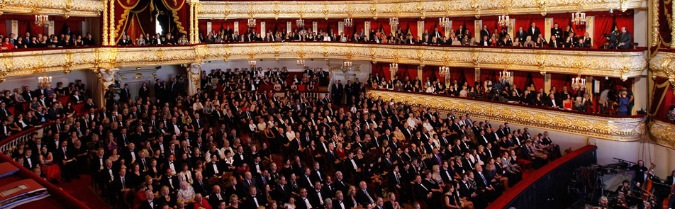 Билеты на Увертюру 1812. Кантату. Александра Невского  в Большом театре (Историческая сцена)