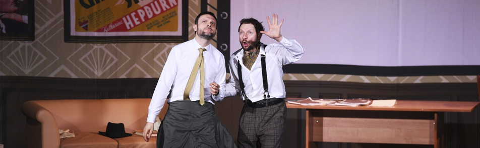 Билеты на Унесенные Голливудом в Театриуме на Серпуховке