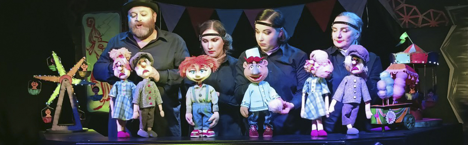 Билеты на Историю Тома пуговицы в Образцовой театр (малая сцена)