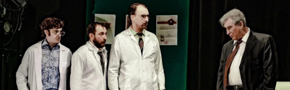 Билеты на Концерт Высоцкого в НИИ в У Никитских ворот театр (Новая сцена)