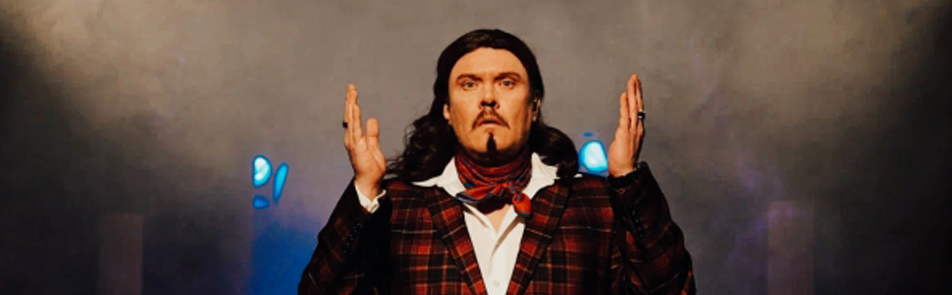 Билеты на Лицо в У Никитских ворот театр