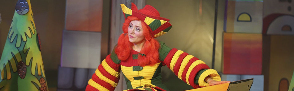 Билеты на Красную шапочку в НОВАТЕ (малая сцена)