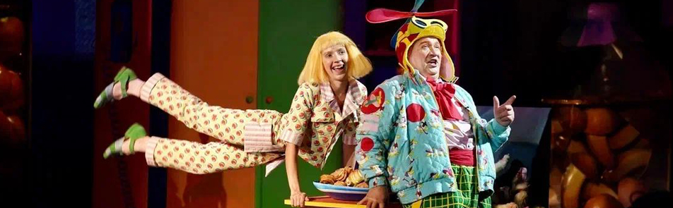 Билеты на Малыша и Карлсон, который живет на крыше в НОВАТЕ (малая сцена)