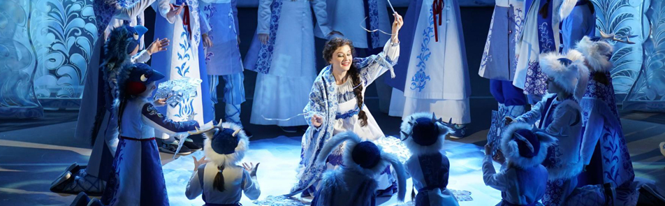 Билеты на Морозко в НОВАТЕ (малая сцена)