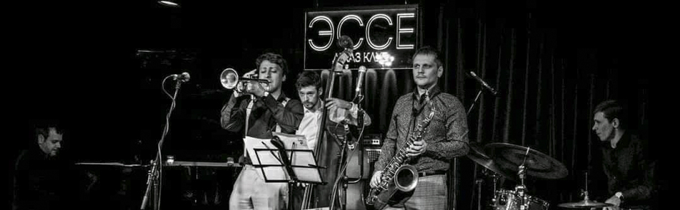 Билеты на Just Jazz Вячеславу Великого в Зеленом Театре ВДНХ