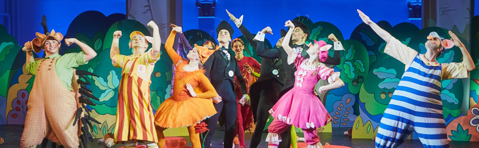 Билеты на Три поросенка в НОВАТЕ