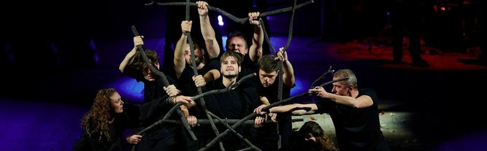 Билеты на Изергиля в Театре Драмы НН