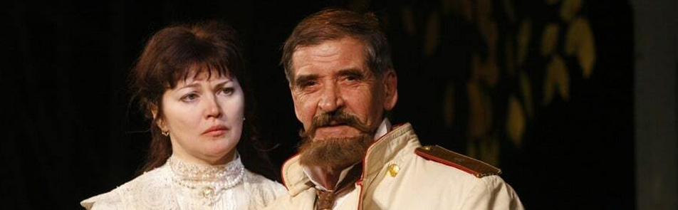 Билеты на Гранатовый браслет в Театре Драмы НН