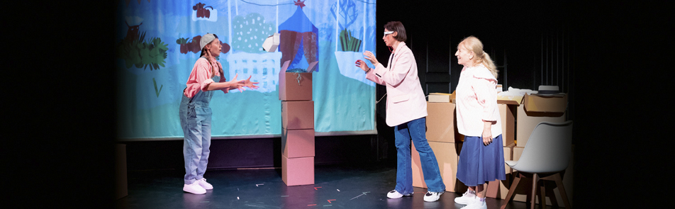 Билеты на Мой первый бизнес в РАМТЕ (Черная комната)