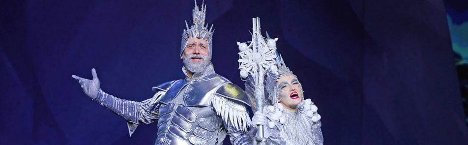 Билеты на Дедморозовку. Новые приключения в КЗ Москва