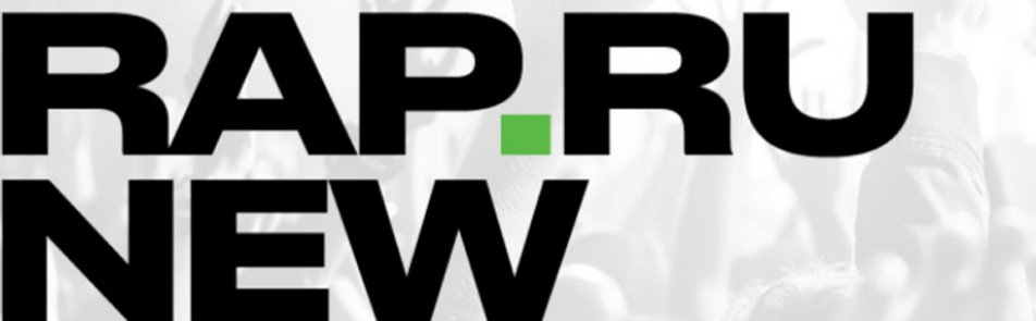 Билеты на Rap.ru New School в VK Stadium (ехе Adrenaline Stadium)