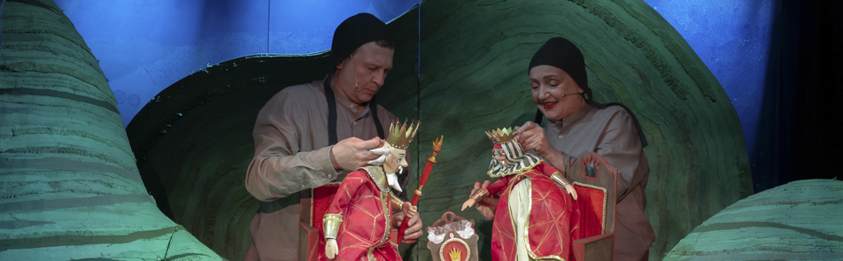 Билеты на Спящую царевну в Образцовой театр