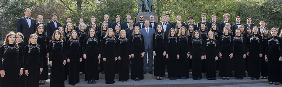 Билеты на Московский симфонический Шнитке-оркестр в Доме Музыки (Светлановский зал)