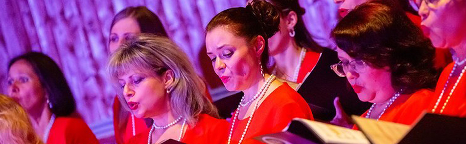 Билеты на Хор Horosapiens в Доме Музыки. Зал Шнитке (Новый зал)