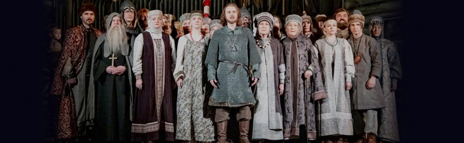 Билеты на Хлынов. Сага о городе и его жителях  в РАМТЕ