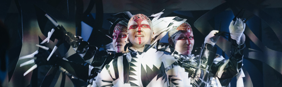 Билеты на Театр Трикстер в Концертном зале Зарядье