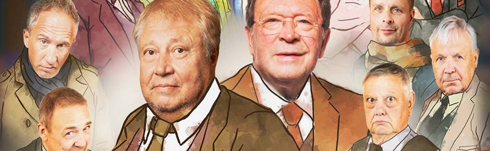 Билеты на #неРевизора в Ермоловом театре