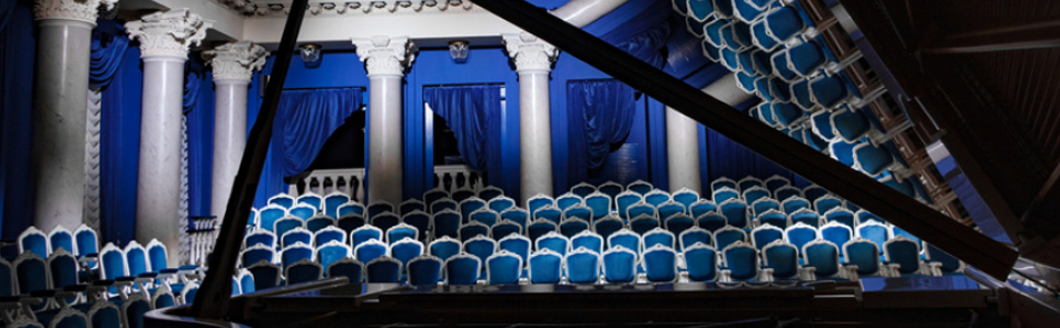 Билеты на Ключ на мостовой в Геликоне(Белоколонном)