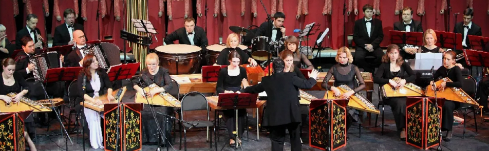 Билеты на Оркестра Гусляры России в Доме Музыки (Камерный зал)