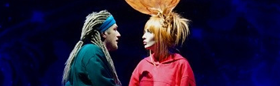 Билеты на Сирано Де Бержерака в Зуевой ДК